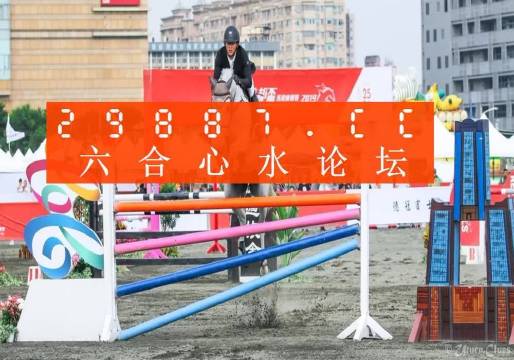 九龍平特王中王一肖，揭秘背后的神秘面紗，揭秘九龍平特王中王一肖的神秘面紗