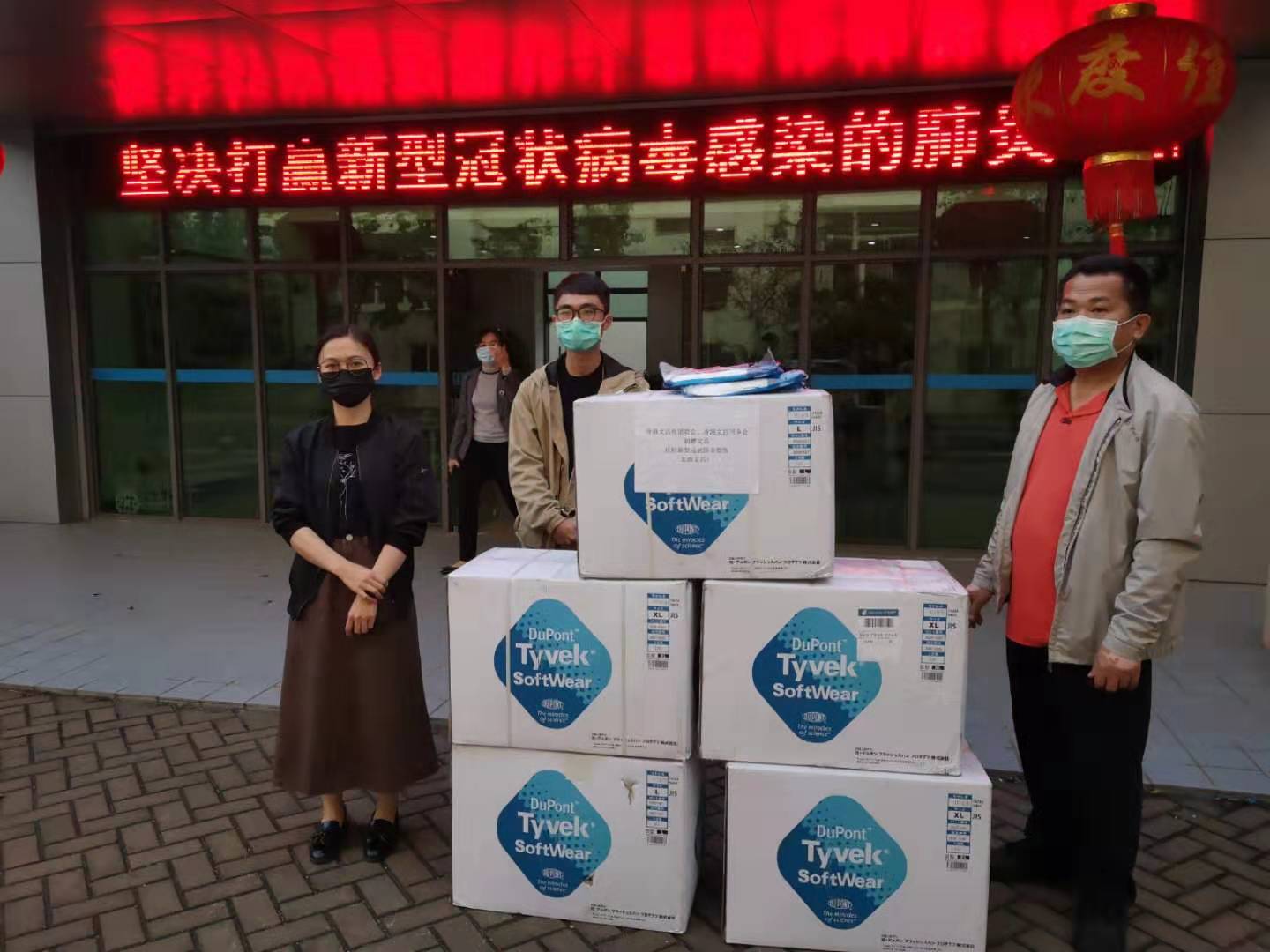 二四六香港管家婆期期準(zhǔn)資料大全——全方位解讀香港彩票走勢(shì)，香港彩票走勢(shì)解讀，二四六管家婆期期準(zhǔn)資料大全