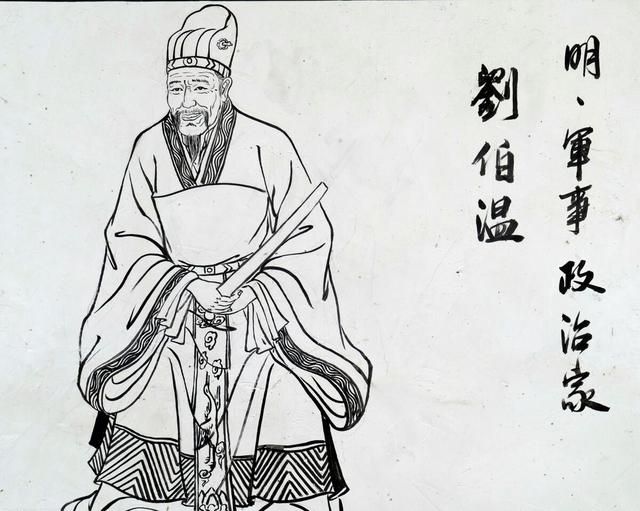 劉伯溫四肖選一碼之表現(xiàn)，深度解析與探討，劉伯溫四肖選一碼深度解析與表現(xiàn)探討