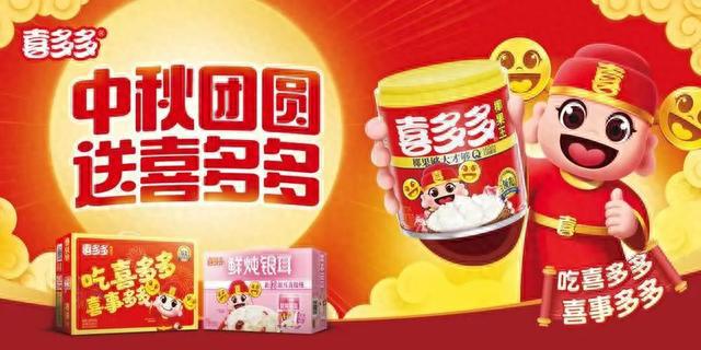 王中王一肖特馬，探索背后的故事與神秘魅力，王中王一肖特馬，背后的故事與神秘魅力探索