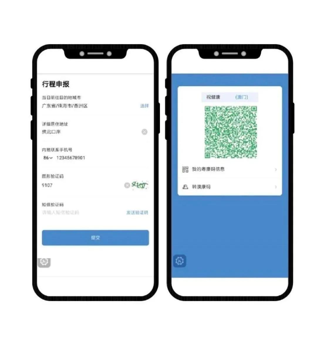 新澳門內(nèi)部一碼，揭秘真相與風(fēng)險預(yù)警，澳門內(nèi)部一碼真相揭秘與風(fēng)險預(yù)警