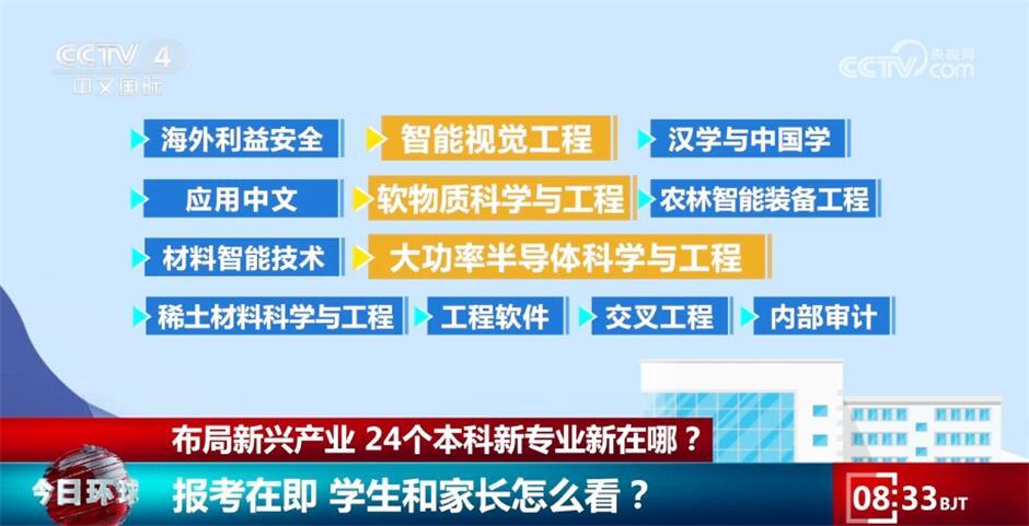 探索管家婆2025新澳正版資料，全面解析與SEO優(yōu)化策略，探索管家婆2025新澳正版資料，全面解析與SEO策略優(yōu)化指南