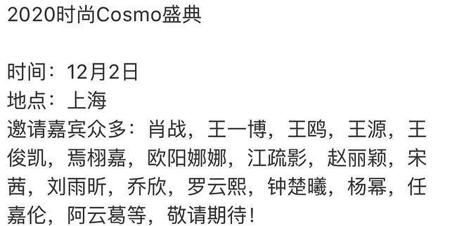 白姐王中王一肖網(wǎng)站，SEO優(yōu)化與用戶體驗(yàn)的完美結(jié)合，白姐王中王一肖網(wǎng)站，SEO優(yōu)化與用戶體驗(yàn)的和諧融合之道