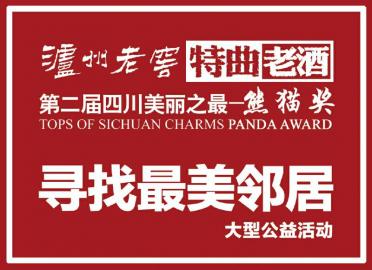 揭秘神秘的管家婆鳳凰，探索數(shù)字世界中的7777788888鳳凰管家婆，揭秘數(shù)字世界中的神秘鳳凰管家婆，77777與888888背后的故事