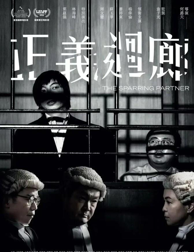 揭秘2019王中王資料一肖中v八仙論壇，深度解析背后的秘密，揭秘王中王資料與八仙論壇背后的秘密，深度解析與探討