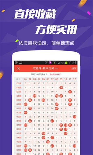 新澳天天開彩資料大全最新版，全面解析與實(shí)用指南，新澳天天開彩資料大全最新版，全面解析與實(shí)用指南手冊(cè)