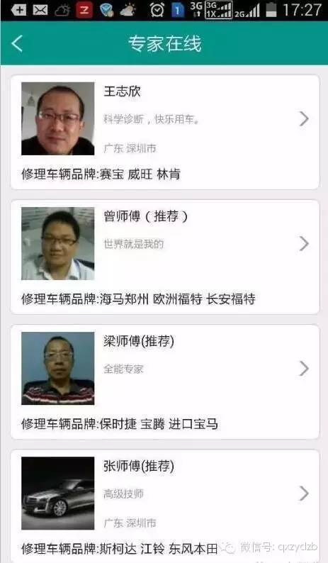 新澳2025今晚開獎資料與客家娘的文化魅力，新澳2025今晚開獎資料與客家娘文化風采展現(xiàn)