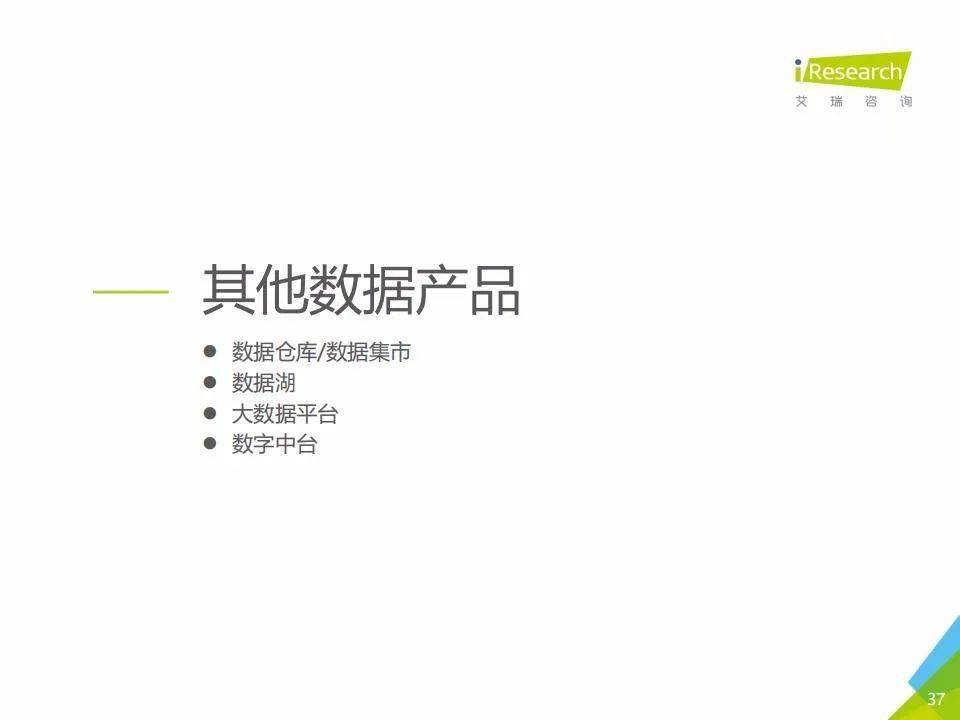 新澳2025年資料查詢?nèi)肟?，一站式獲取所有你需要的信息，新澳2025年資料查詢一站式入口
