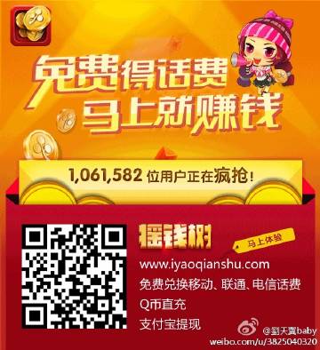 搖錢樹一肖一碼免費(fèi)公開，揭秘背后的秘密與策略，揭秘?fù)u錢樹背后的秘密與策略，一肖一碼免費(fèi)公開解析