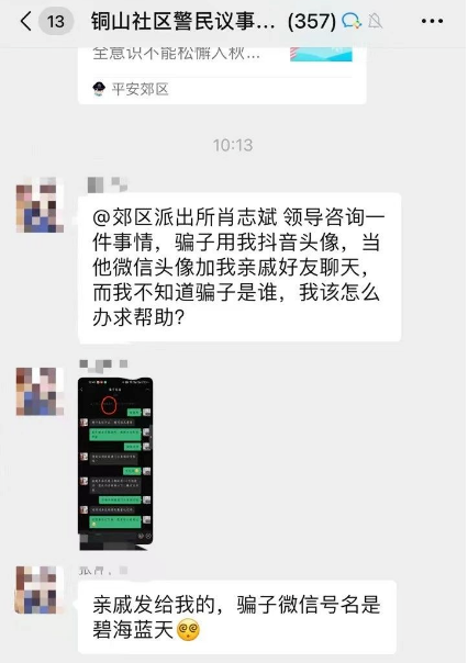 澳門六合彩生肖開獎結(jié)果，揭秘彩票背后的秘密，澳門六合彩生肖開獎揭秘，彩票背后的奧秘與結(jié)果