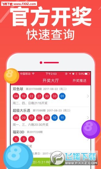 澳門一碼一特一中準選今晚，探索真實與虛幻的交匯點，澳門一碼一特今晚交匯，真實與虛幻的探索之旅