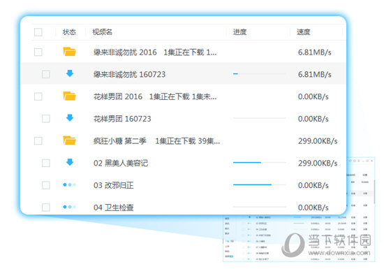 澳門六開獎結(jié)果記錄今晚（2023年最新開獎信息），澳門六開獎結(jié)果記錄今晚（最新開獎信息公布）
