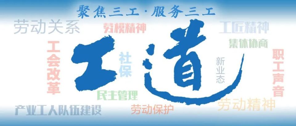 王中王解四字平特一肖，深度解析與SEO優(yōu)化策略，王中王解四字平特一肖，深度解析與SEO策略指南