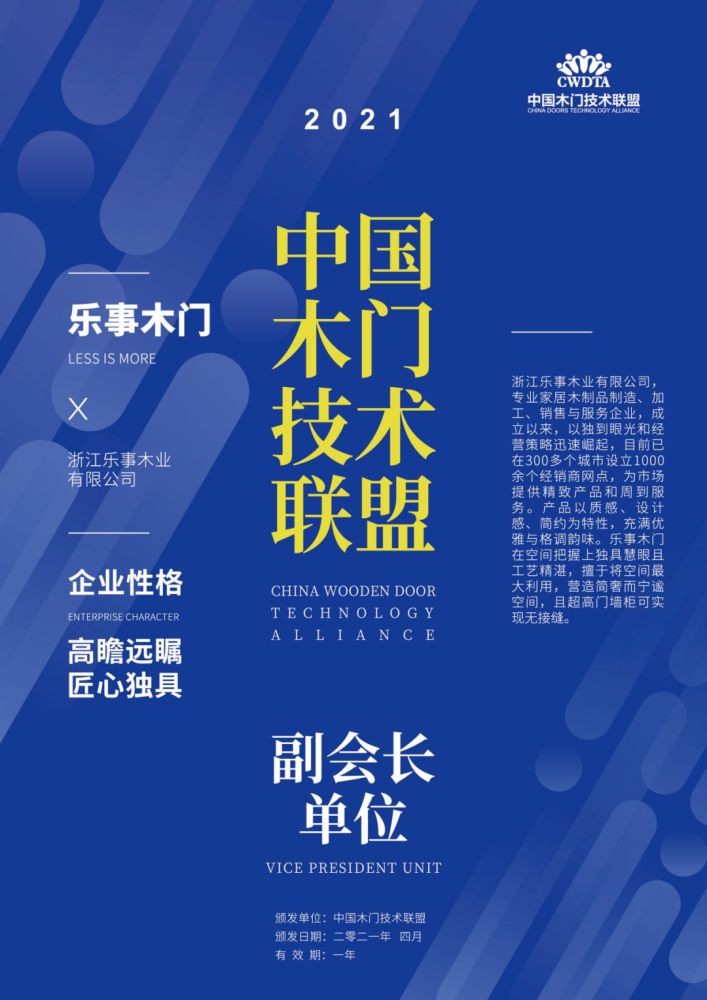 新奧門正版資料2025，探索與揭秘，探索與揭秘，新奧門正版資料2025