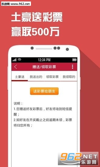 揭秘四肖期期誰(shuí)一王中王，深度解析背后的秘密，深度解析四肖期期背后的秘密，揭秘誰(shuí)是一王中王