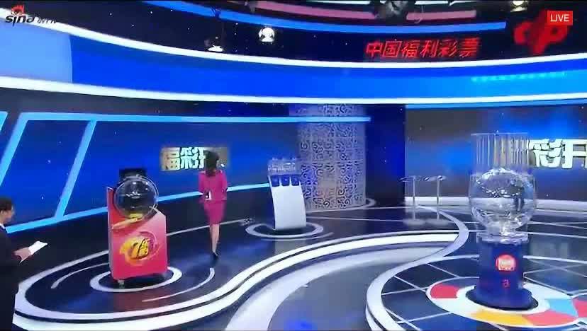 新澳今晚上9點30開獎直播視頻——全方位解讀與精彩預覽，新澳今晚9點30開獎直播，全方位解讀與精彩預覽視頻