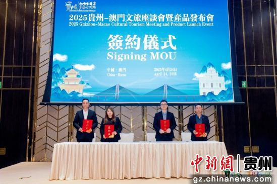 探索澳門開獎(jiǎng)現(xiàn)場，2025年的新面貌與未來展望，探索澳門開獎(jiǎng)現(xiàn)場，新面貌與未來展望（2025年展望）
