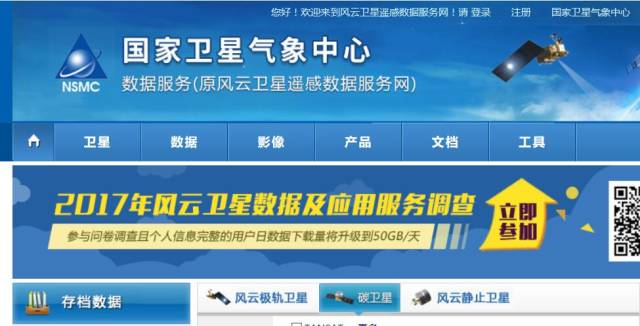迎接未來，共享知識(shí)財(cái)富，2025正版資料免費(fèi)公開，迎接未來，共享知識(shí)財(cái)富，正版資料免費(fèi)公開行動(dòng)啟動(dòng)（2025版）