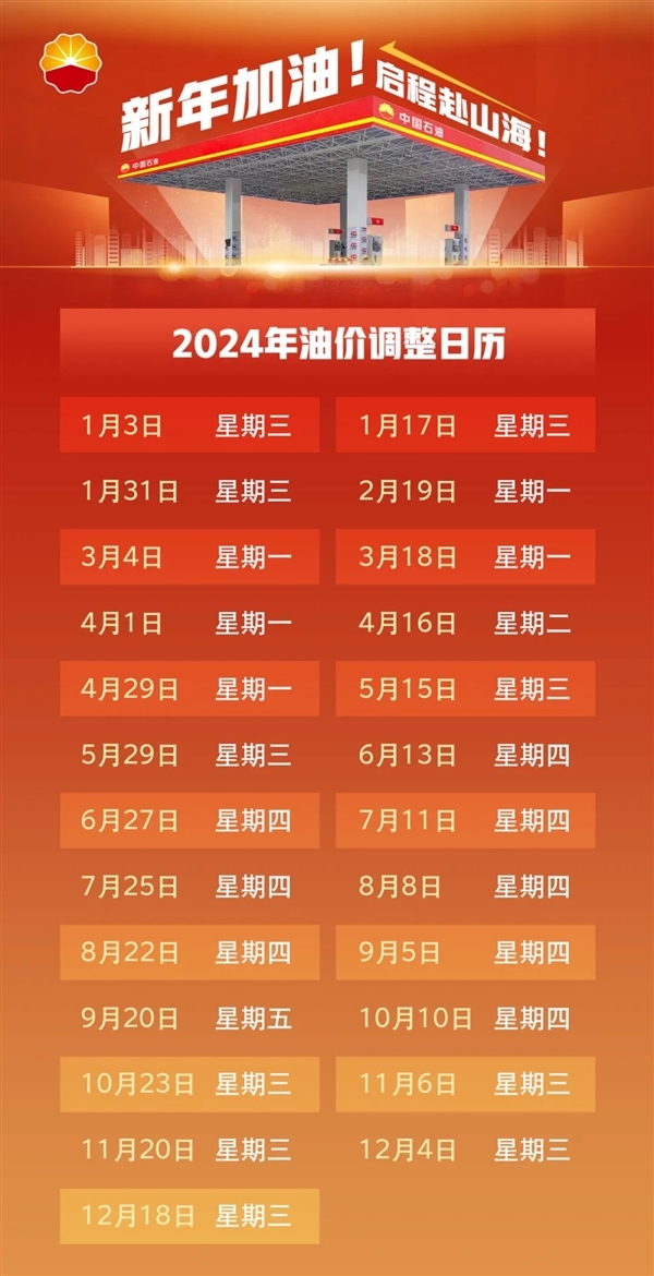 澳門彩票開獎(jiǎng)結(jié)果預(yù)測與解析——聚焦2025年澳門六今晚開獎(jiǎng)，澳門彩票開獎(jiǎng)?lì)A(yù)測解析，聚焦今晚澳門六開獎(jiǎng)結(jié)果（2025年）
