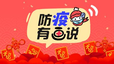 王中王生活小幽默與解一肖的奇妙之旅，王中王生活小幽默與解一肖的奇妙世界探索之旅