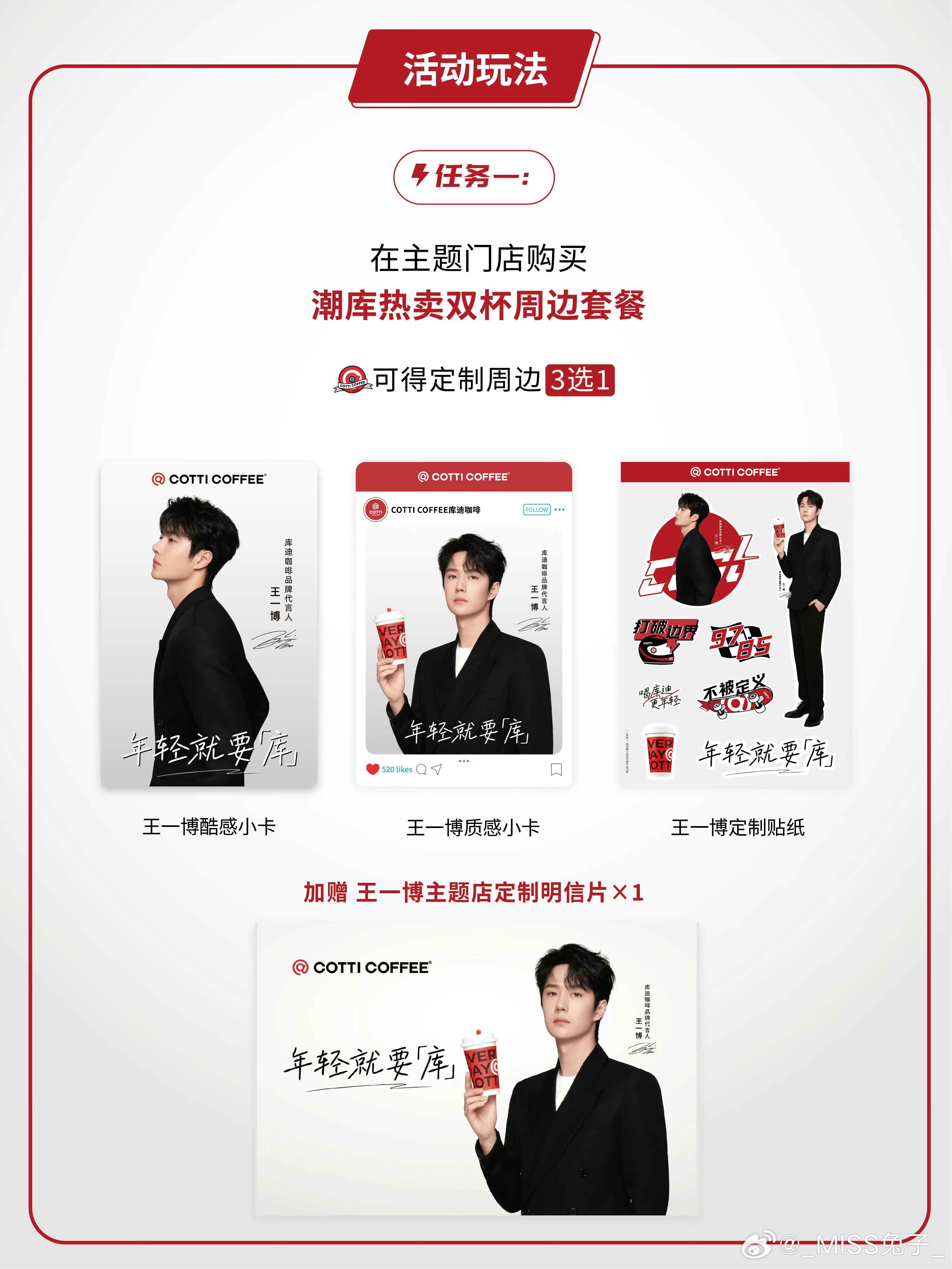 一肖買什么——揭秘生肖彩票的奧秘與策略，揭秘生肖彩票奧秘與策略，一肖買什么？