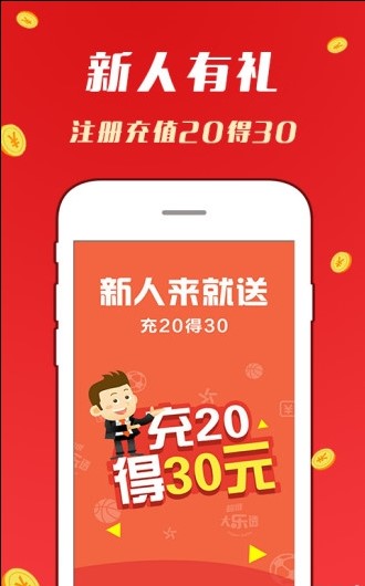 澳門天天開好彩大全掛牌，探索2023年彩票新紀(jì)元，澳門彩票新紀(jì)元探索，天天好彩，掛牌揭曉2023年幸運(yùn)時(shí)刻