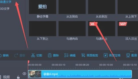 揭秘精準(zhǔn)王中王，揭秘?cái)?shù)字組合77777與88888背后的秘密