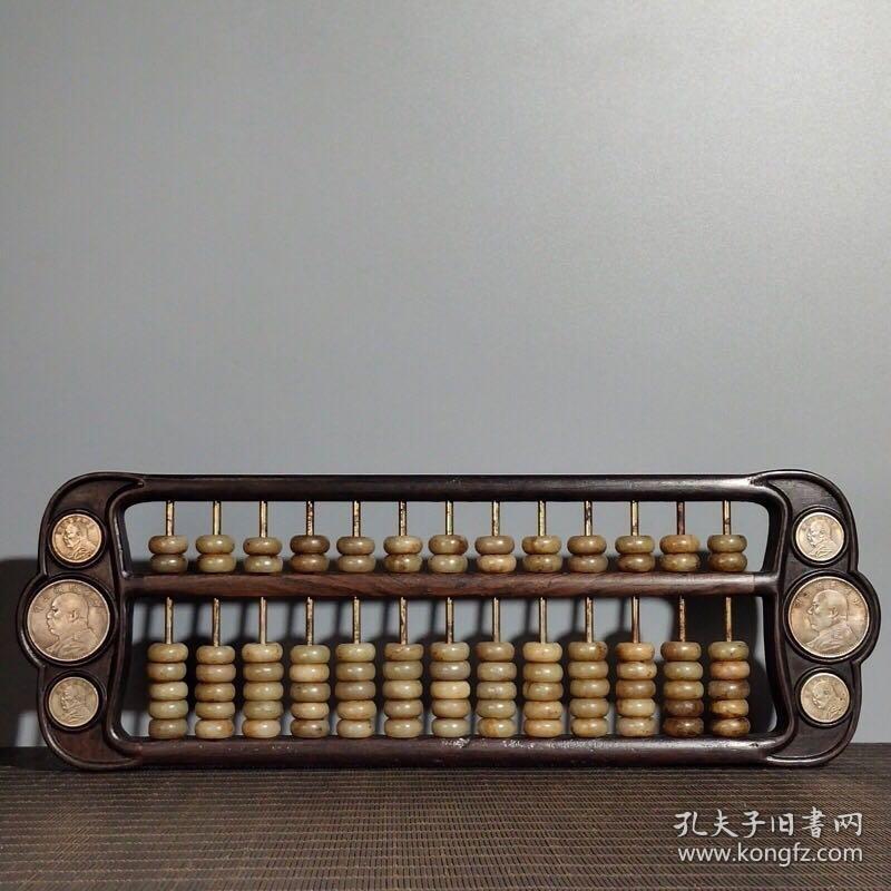 鐵算算盤4887三期必出，揭秘其背后的秘密與優(yōu)勢，揭秘鐵算算盤三期必出優(yōu)勢與背后秘密
