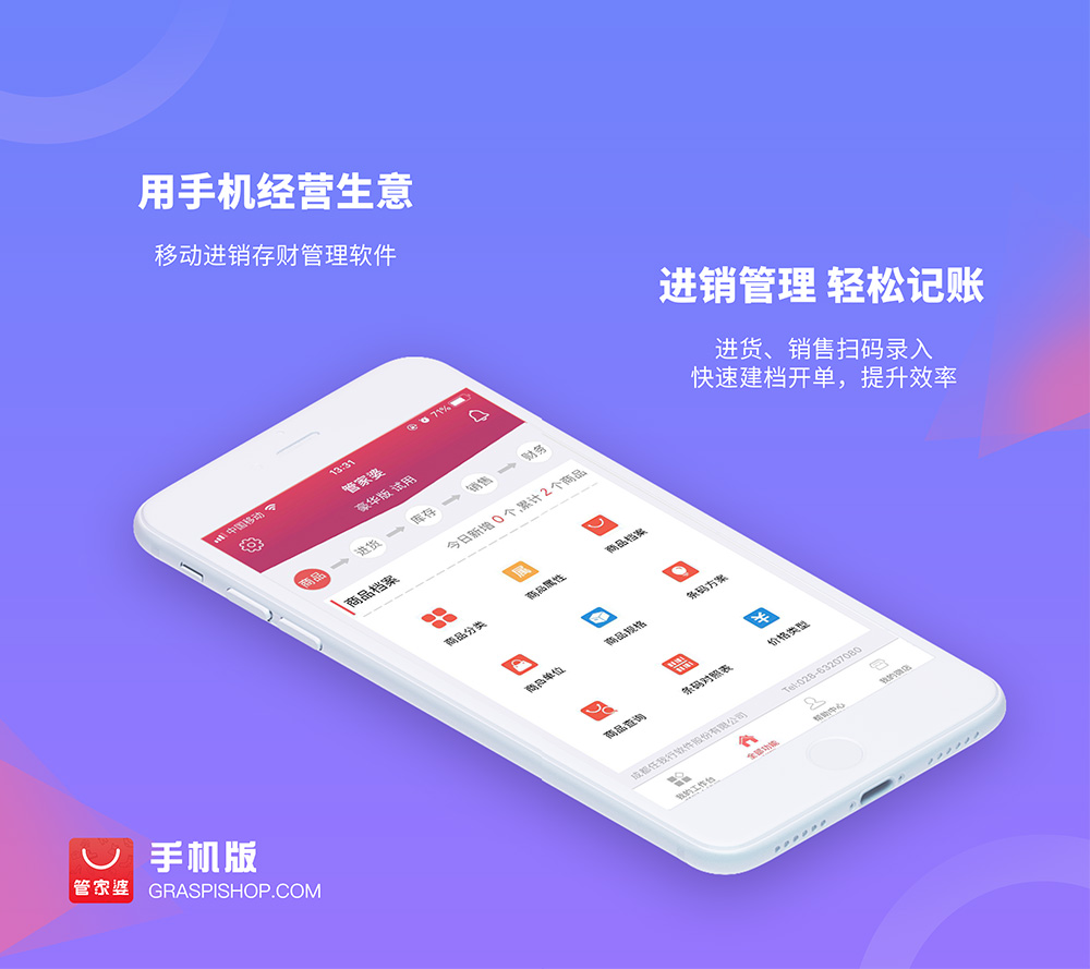 管家婆一碼一肖資料免費(fèi)公開，揭秘背后的秘密與真相，揭秘管家婆一碼一肖資料，免費(fèi)公開背后的真相與秘密