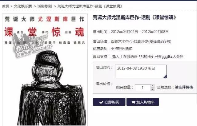 特彩吧劉伯溫平特一肖——揭秘彩票預(yù)測的神秘面紗，揭秘彩票預(yù)測神秘面紗，劉伯溫平特一肖特彩吧解析