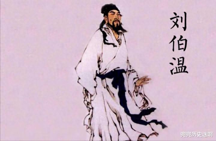 劉伯溫白小姐一肖身體，神秘傳說與文化的交融，劉伯溫白小姐神秘傳說與文化的交融，一肖身體的傳奇故事