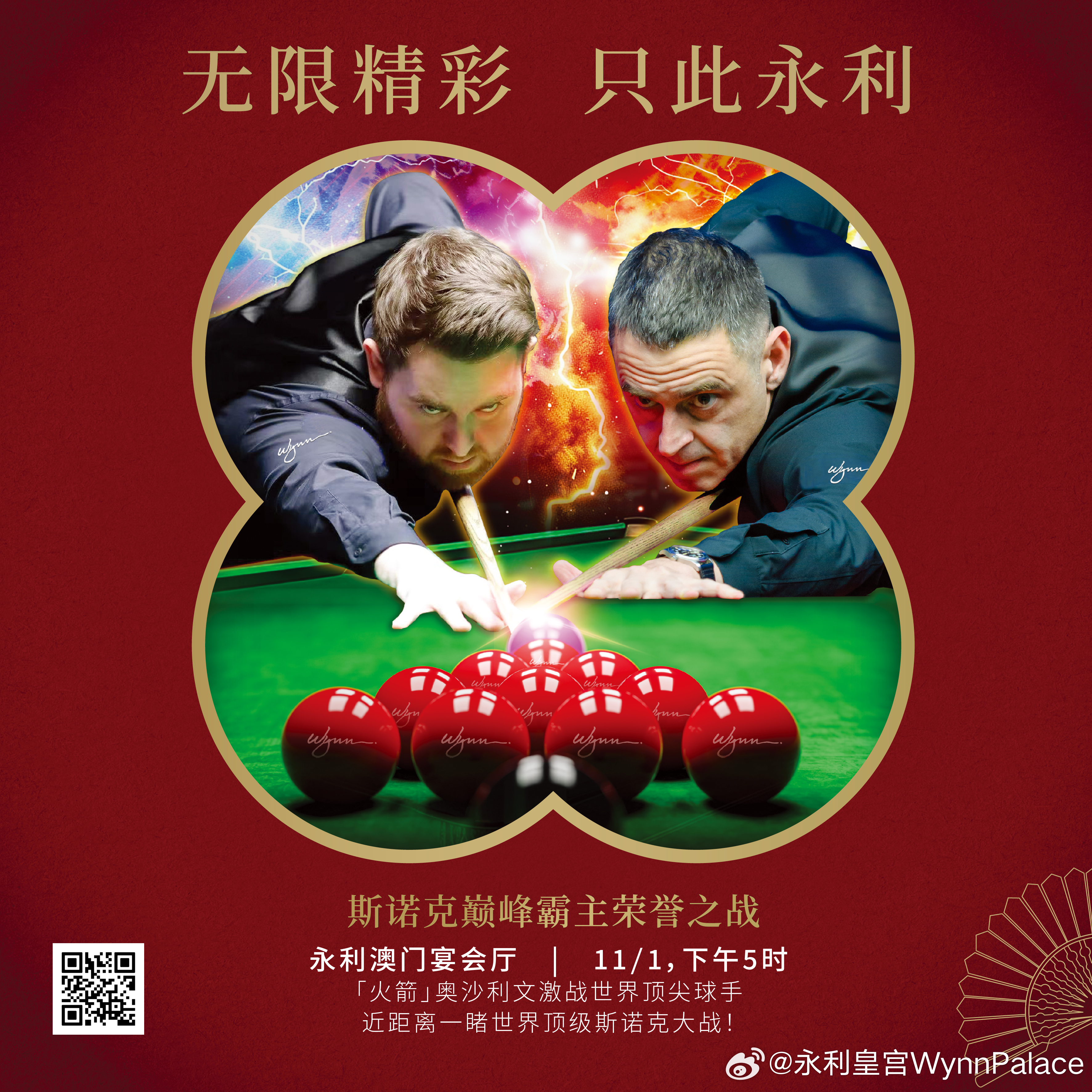 澳門金鑰匙開獎(jiǎng)最快，解密開獎(jiǎng)速度與技巧，澳門金鑰匙開獎(jiǎng)解密，速度與技巧全解析