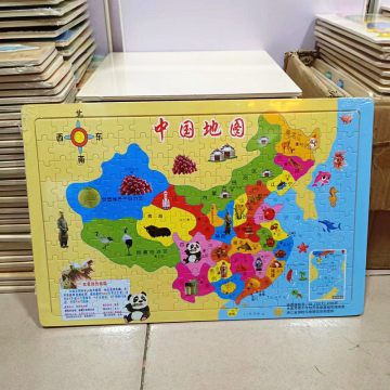 王中王資料與一肖中地圖，深度解析，王中王資料與一肖中地圖深度剖析