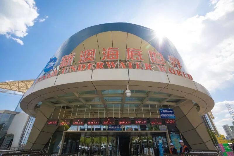 新澳今天最新準(zhǔn)確消息，全面解讀最新動(dòng)態(tài)與行業(yè)趨勢(shì)，新澳最新動(dòng)態(tài)解讀，今日消息揭秘行業(yè)趨勢(shì)