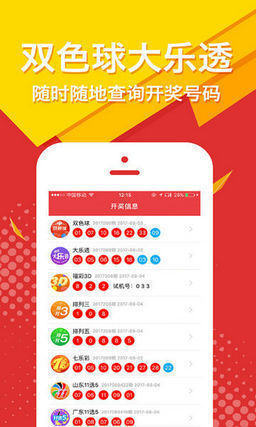 王中王公開肖主一碼，深度解析與SEO優(yōu)化策略，王中王公開肖主一碼解析與SEO優(yōu)化策略深度探討