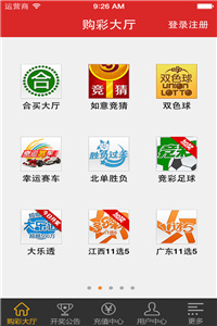澳門最快開獎直播開獎，實時體驗與策略解析，澳門最快開獎直播，實時體驗與策略解析