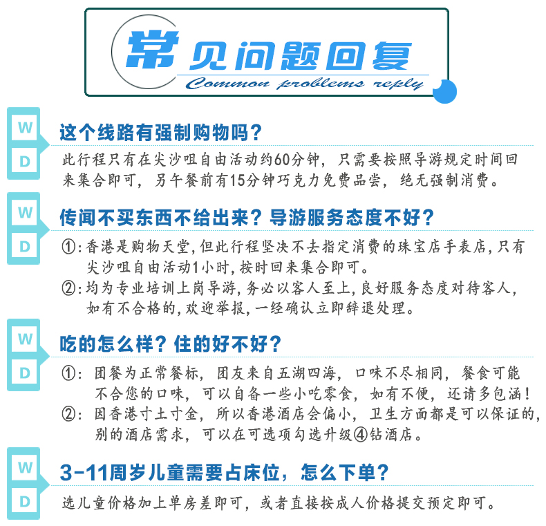 2025澳門天天開好彩大全——探索彩票的奧秘與希望，揭秘澳門彩票奧秘，開啟好運(yùn)之門