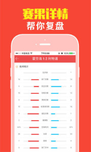 王中王平特一肖盆底下，深度解析與SEO優(yōu)化策略，王中王平特一肖盆底下深度解析與SEO優(yōu)化策略探討
