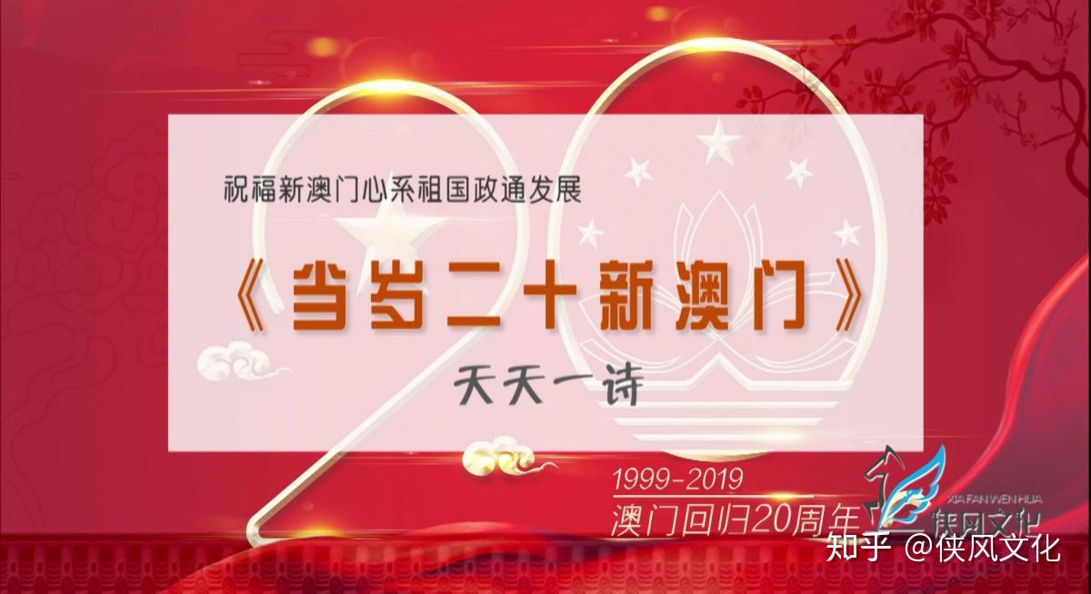 新澳門天天開好彩大全生日卡，探索幸運之門，探索幸運之門，新澳門天天開好彩生日卡大全