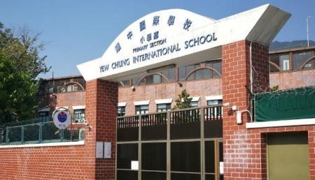 澳門 第169頁