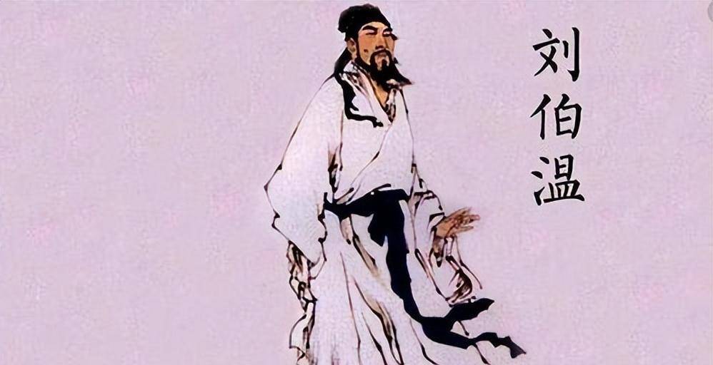 劉伯溫一肖中特詩句，探尋智慧與命運(yùn)的奧秘，劉伯溫一肖中特詩句，智慧與命運(yùn)的奧秘探尋