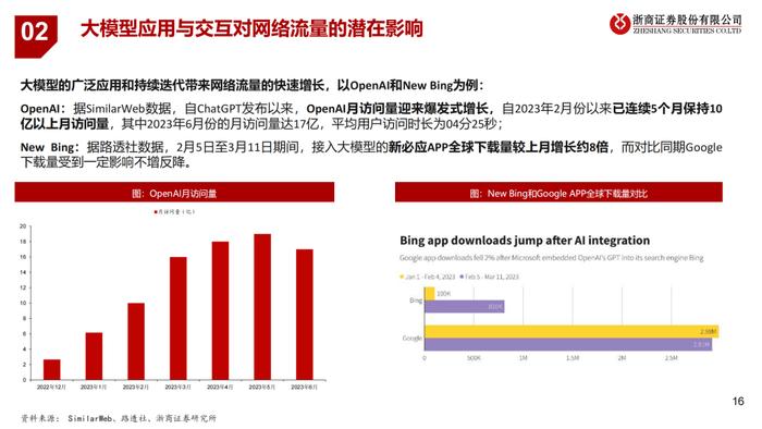 香港正宗六寶典資料大全——眼觀六路，探索無(wú)限知識(shí)寶庫(kù)，香港正宗六寶典資料大全，全方位知識(shí)探索與寶庫(kù)探索