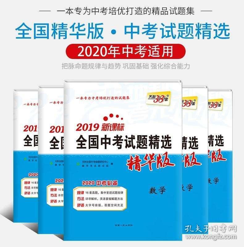 探索未來(lái)的澳門(mén)新特料碼版，展望至2025年及以后的發(fā)展藍(lán)圖，澳門(mén)未來(lái)展望，至2025年及以后的新特料碼版發(fā)展藍(lán)圖探索