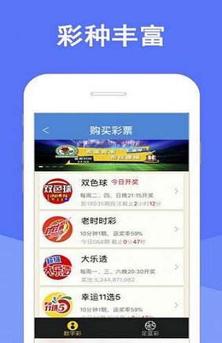澳門四肖期期準資料免費查詢，揭秘準確預(yù)測的秘密，澳門四肖期期準資料揭秘，免費查詢與準確預(yù)測的秘密