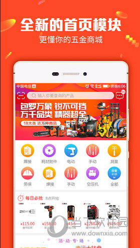 管家婆今晚必中一肖圖——揭秘彩票預(yù)測背后的秘密，揭秘彩票預(yù)測真相，管家婆必中一肖圖探秘