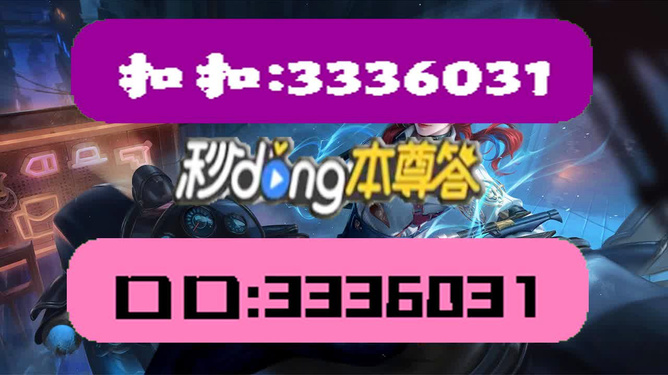 澳門(mén)彩天天精準(zhǔn)資料大全——探索彩票世界的秘密，澳門(mén)彩天天精準(zhǔn)資料大全，揭秘彩票世界的奧秘