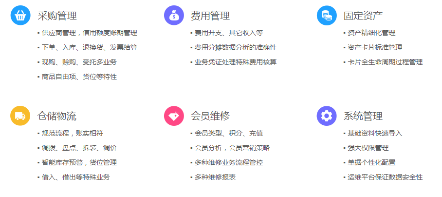 探索免費管家婆老家開獎記錄，揭秘背后的秘密與最新動態(tài)，揭秘免費管家婆老家開獎記錄背后的秘密與最新動態(tài)探索