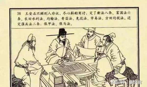 王中王劉伯溫一肖，神秘人物與傳奇故事，劉伯溫傳奇故事，神秘人物揭示一肖之謎