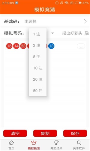 天下彩（9944cc）——探索圖文資料的無限魅力，天下彩（9944cc），圖文資料的無限魅力探索