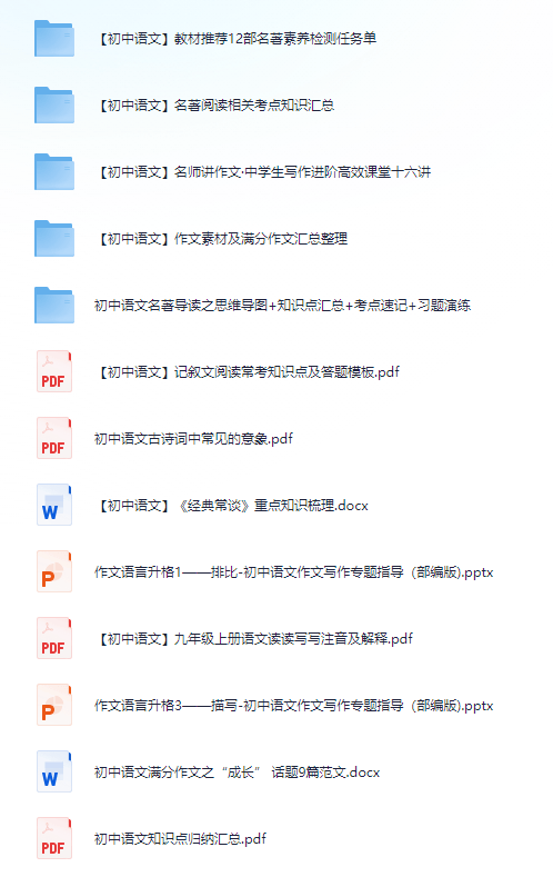 免費(fèi)資料大全正版下載，一站式獲取優(yōu)質(zhì)資源的指南，正版下載免費(fèi)資料大全，一站式獲取優(yōu)質(zhì)資源的指南